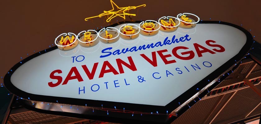 Savan Vegas สะหวัน เวกัส