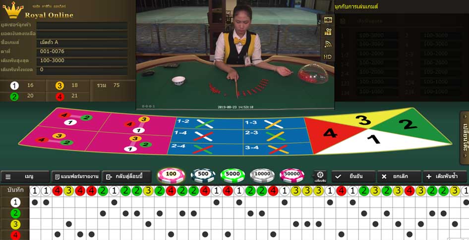 Fan tan casino online