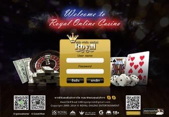 login royal  online