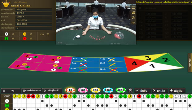 fan tan online casino