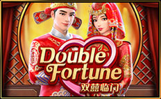 สล็อตคู่รัก PG - Double Fortune