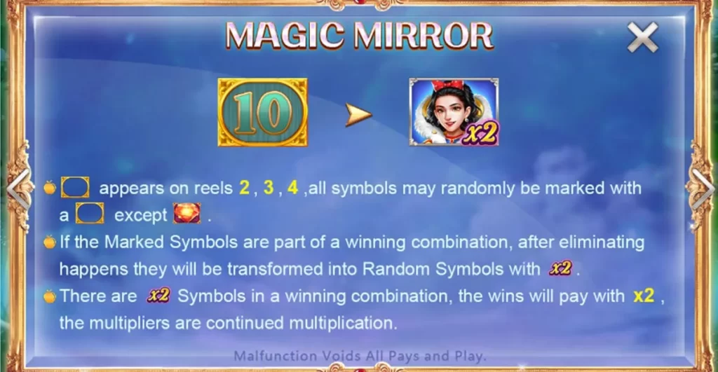 Magic Mirror สล็อต Mirror Mirror